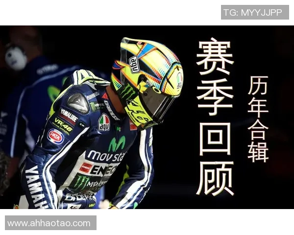 提华纳与利昂2021年精彩对决回顾及赛季表现分析